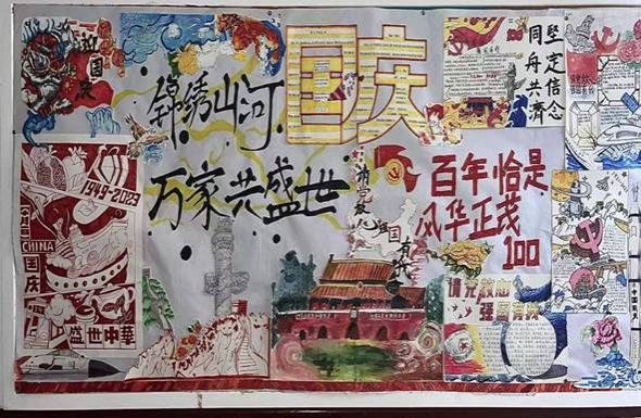 微信图片_20241012151800